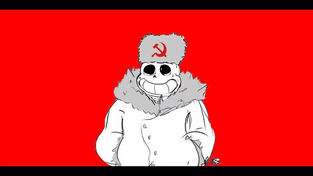 Sans rus