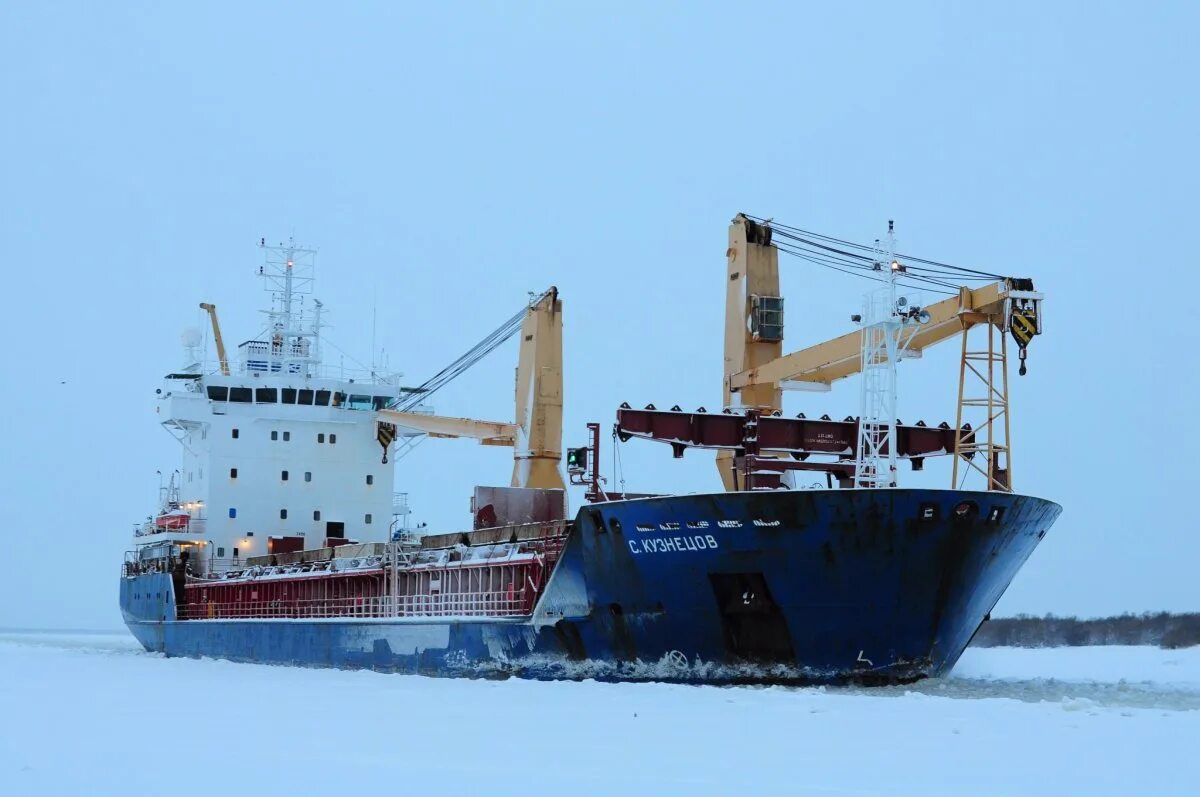 Судно исполнитель. Северное морское пароходство сухогрузы. морское пароходство архангельск. северное пароходство архангельск. смп архангельск судно.