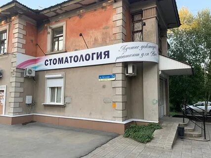 Кутузова 34
