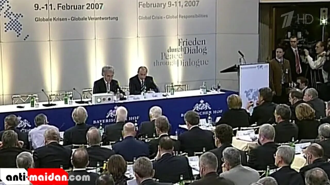 Мюнхенская речь Путина 2007. Мюнхенская конференция 2007. Речь юлии навальной на мюнхенской конференции