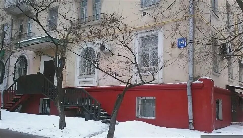 Свободы 14 москва. Ул свободы 14 москва. свобода 14 бик. увфе на улице свободы 14. улица свободы 14 москва фото.