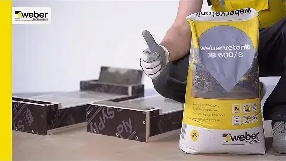 Бетонит м 300. Vetonit 3000. Ветонит лр 25 кг расход. Ветонит м200. Смесь сухая м-300 пескобетон 50 кг бетонит.