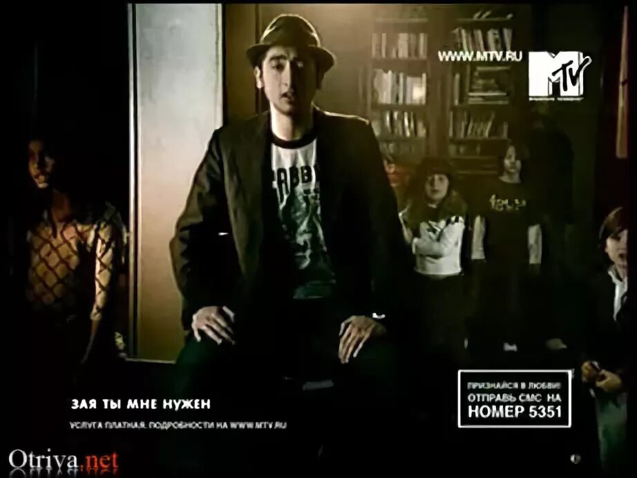Песня five find a way. J five find a way.