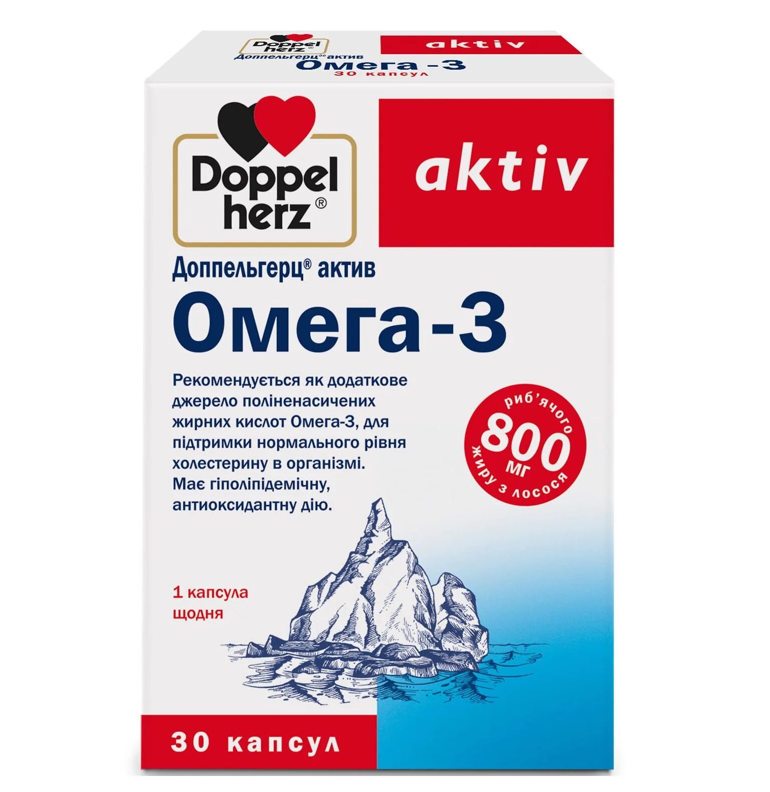 омега 3 в аптеках отзывы. омега 3 аптека. №120. рыбий жир 1000 мг. доппельгерц актив омега-3 капс.