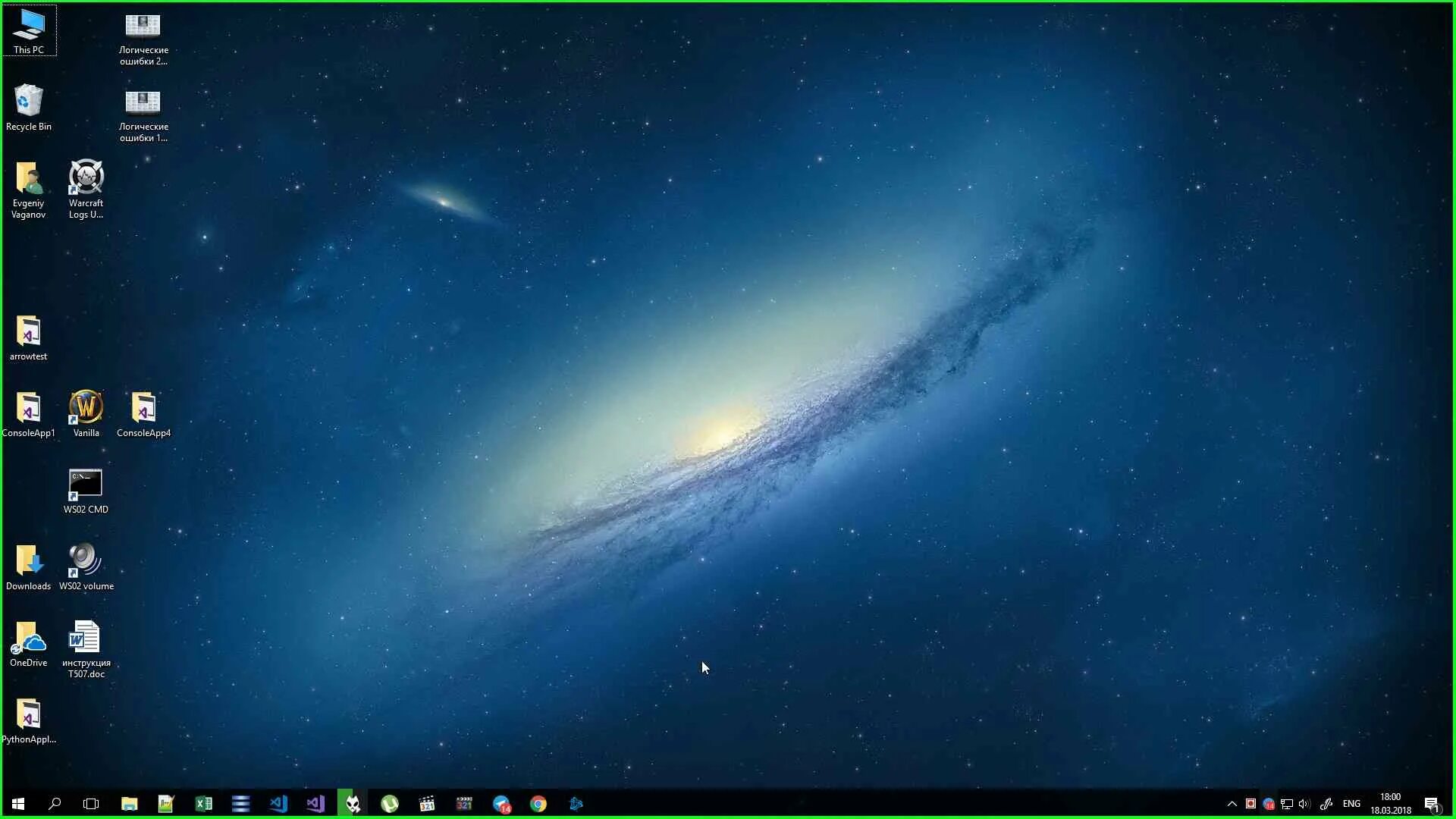 Динамические обои mac os. Заставка mac os. рабочий стол mac os. стандартные заставки mac os. галактика mac os.