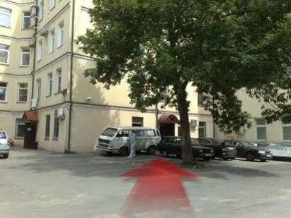 Boxberry лучников пер 4 стр 2 отзывы