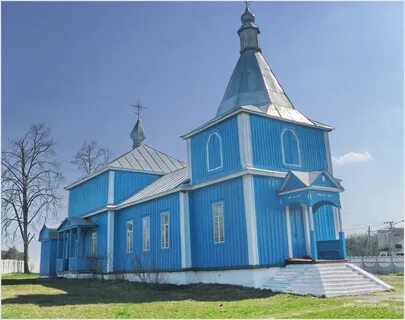 Житомирская