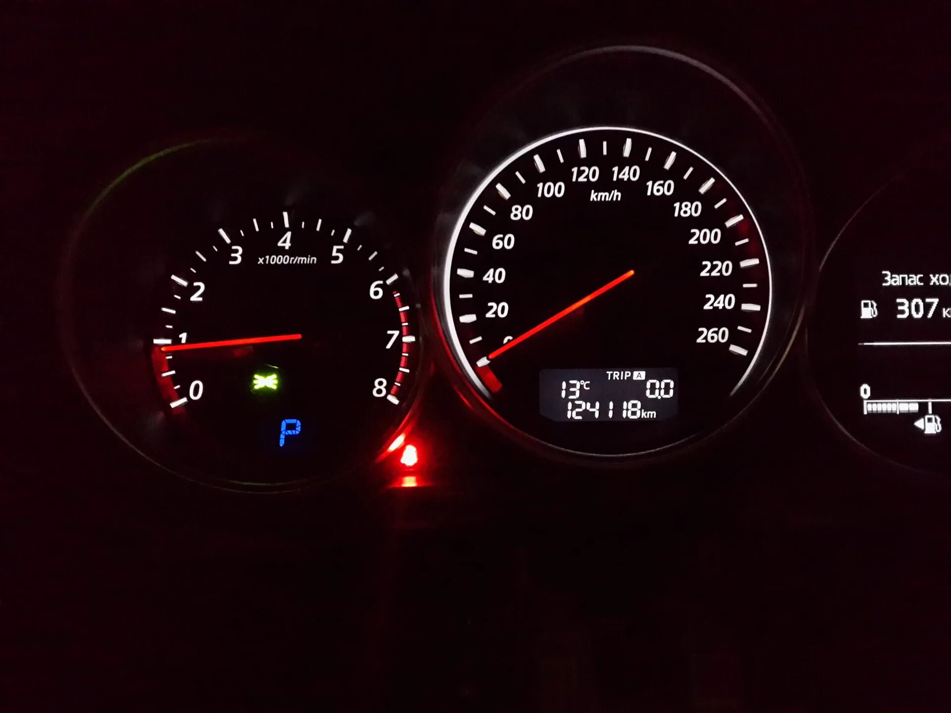 Mazda cx5 приборная. Мазда сх5 2. Спидометр mazda cx5. Мазда сх-5 разгон до 100. Мазда сх5 разгон.