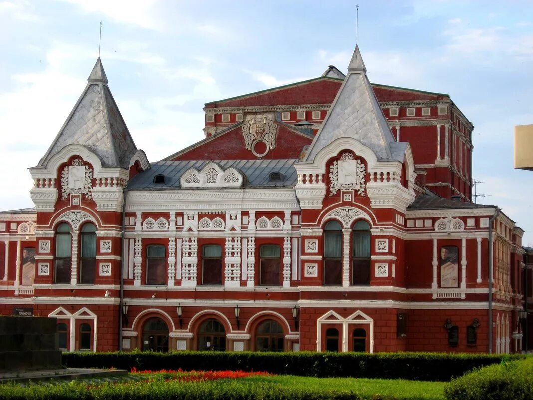 новгородский академический театр драмы великий новгород. площадь чапаева в самаре театр. драматический театр великий новгород. театр драмы архитектура. новгородский академический театр драмы им ф.