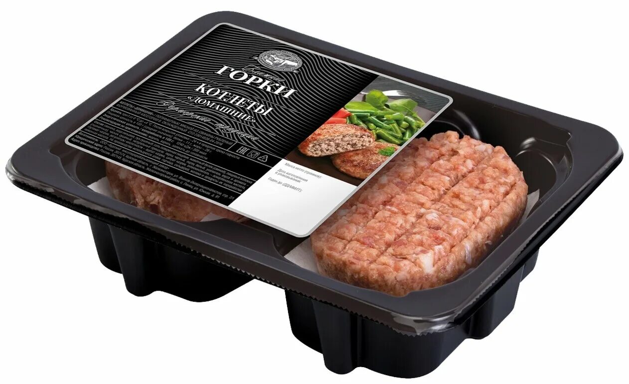 горки в магазине. ближайший горки. ближние горки магазин. магазин фермерские горки. фермерские продукты вывеска.