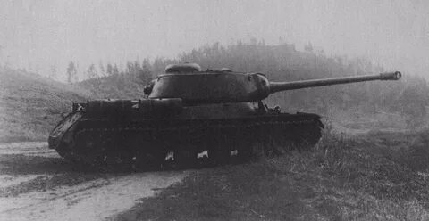 240 танковый