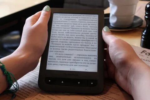 Писать электронную книгу
