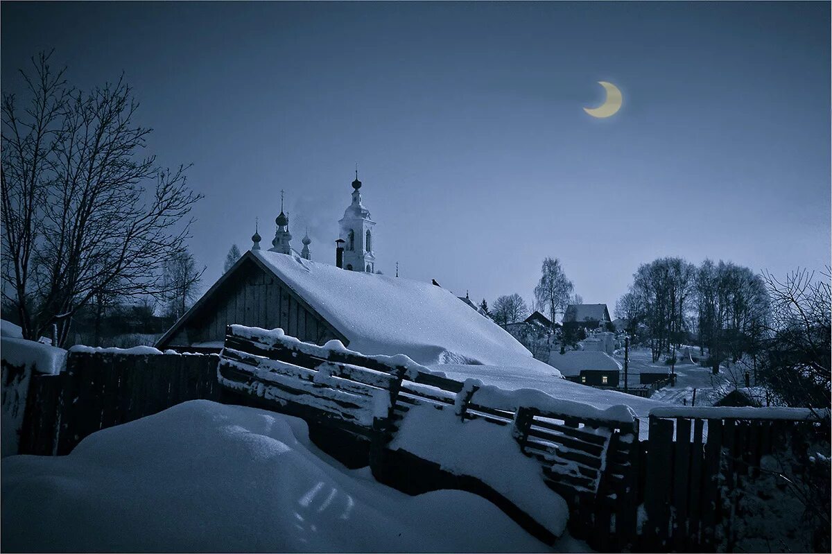 Ночь перед рождеством 2. Хутор зимний близ Диканьки. Деревня Диканька в ночь перед Рождеством. Зимняя деревня вечера на хуторе близ Диканьки. Зимняя ночь в деревне Никитин.