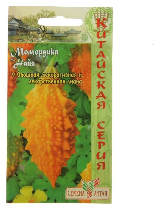 Семена Момордика "Найя", цп, 4 шт. купить выгодно!