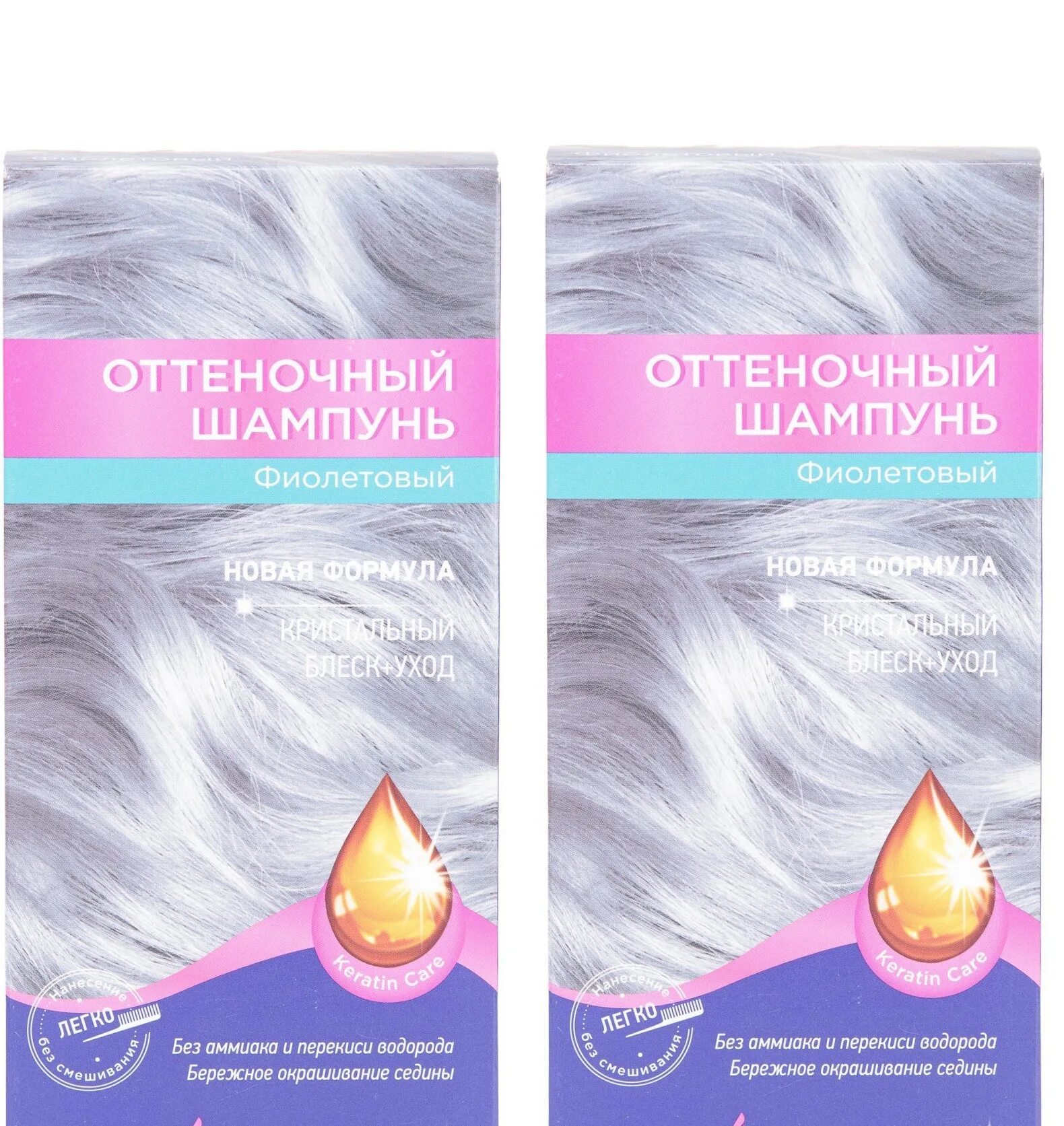 Оттеночный для седых волос отзывы. Irida, оттеночный шампунь, пепельный, 75 мл. Ирида оттеночный шампунь фиолетовый. Ирида оттеночный шампунь пепельный. Оттеночный шампунь для волос пепельного цвета.