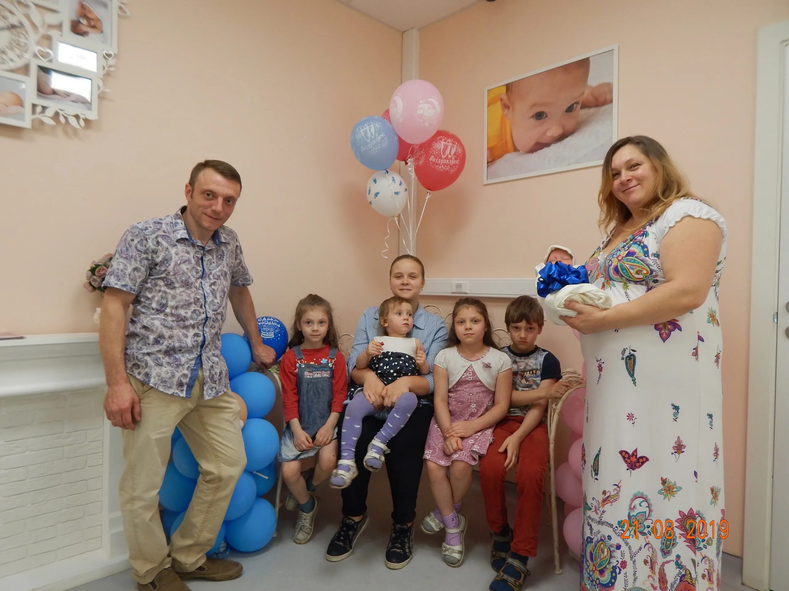 Будем многодеточки