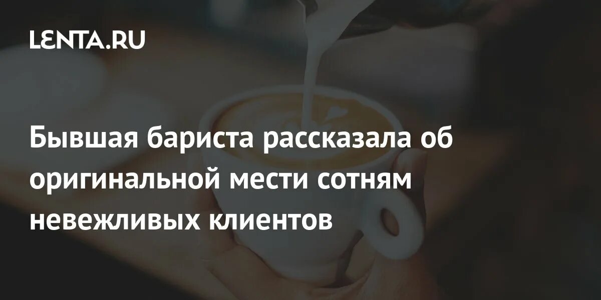 Я злой и невежливый курю натощак. Анкета «как вы относитесь к сквернословию?». Я злой и невежливый курю натощак. Человек за окном раскраска. Джентльмены удачи я злой и страшный серый волк.