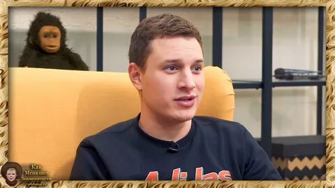 Сатир актер