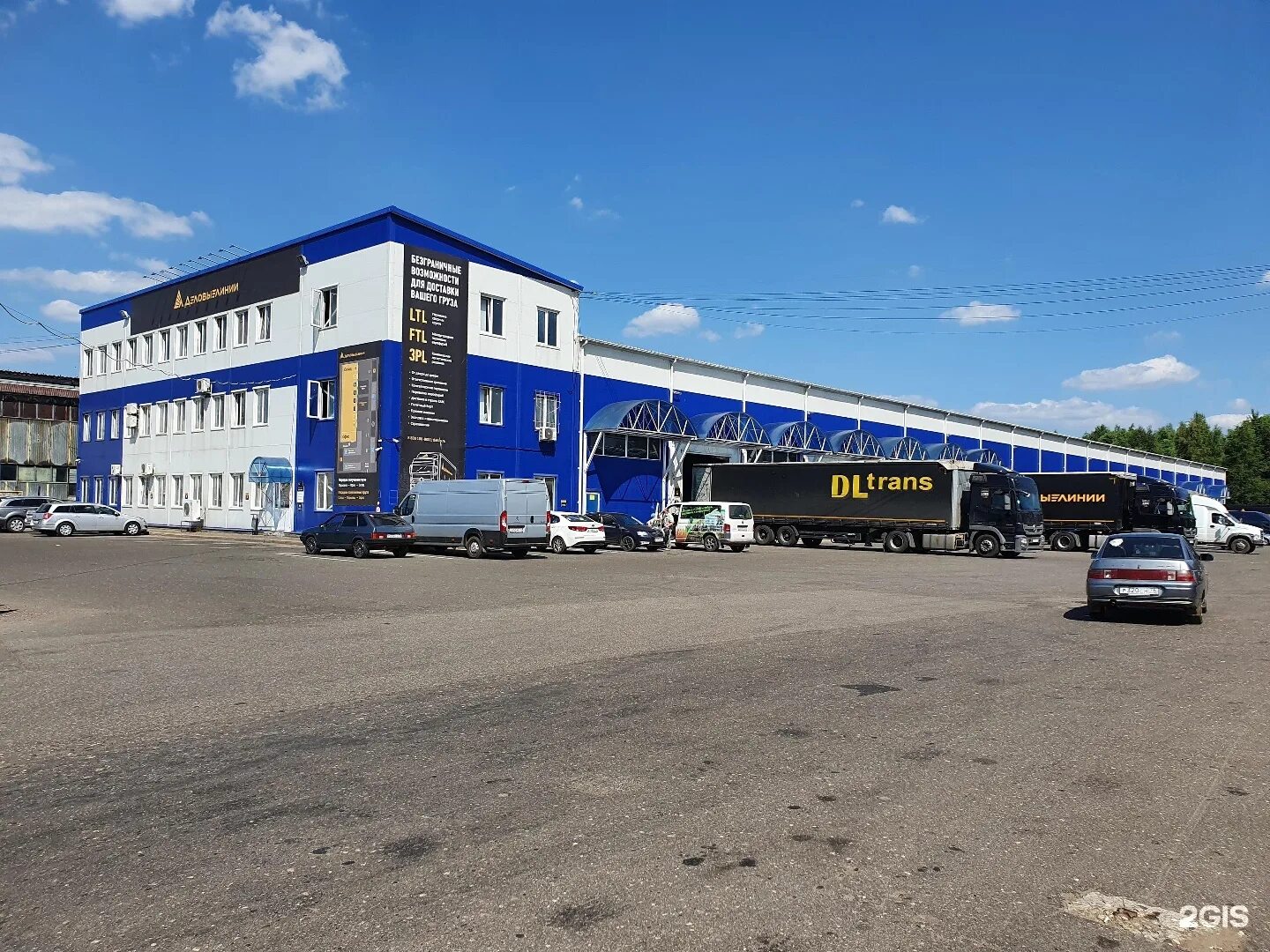 Промышленные силовые машины. Промышленная 1 ярославль. Промышленная 24. Промышленная, д. Пром ярославль.