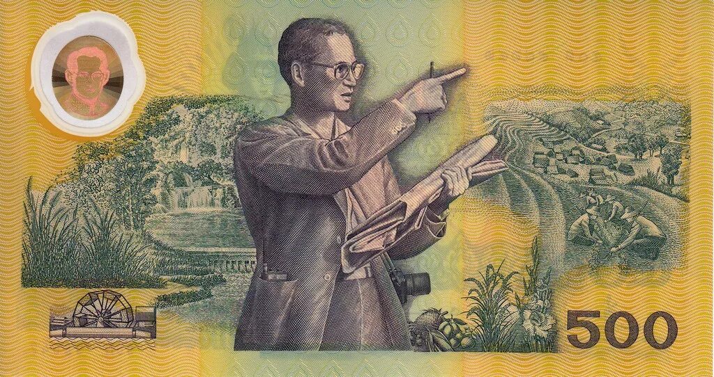 Таиланд банкнота 1956 10 бат рама IX. Банкноты Тайланда 500. Банкноты Таиланда 500 бат. Таиланд банкнота 10 бат рама IX. 500 бат