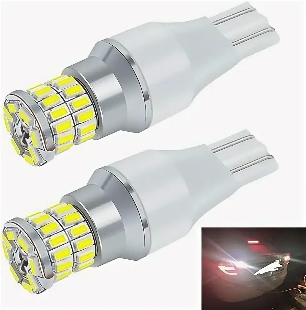 W 16 w led. W 16 w led