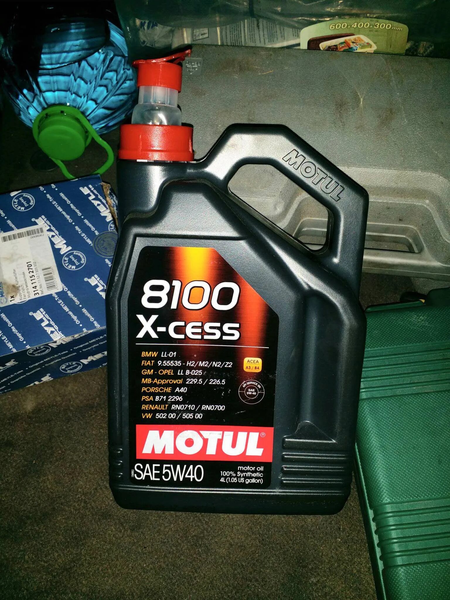 Масло motul 8100 x cess 5w40. Motul 8100 x-Cess gen2 5w40. Motul Xcess 5w40. Motul 8100 x-Cess 5w40 4 л. Motul 8100 x-Cess 5w30.