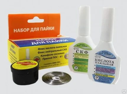 Где пайки для