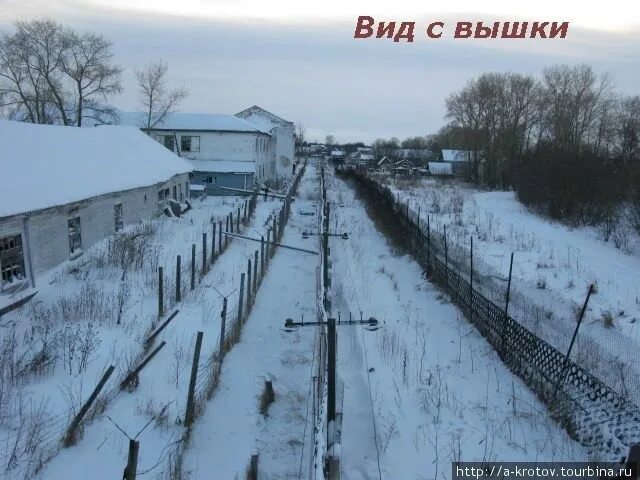 Остров конвейер архангельская область. Поселок конвейер архангельск. Транспортер ленточный типа ткт. Новодвинская крепость архангельск. Конвейер архангельск.