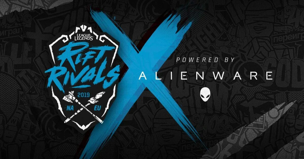 Rift Rivals. League of Legends all Star 2019. Rival эмблема. Лого jected — Rivals.