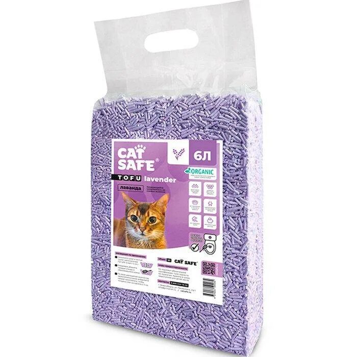 Кошачий наполнитель лаванда. Cat safe наполнитель комкующийся тофу лаванда 6 л. cat safe наполнитель комкующийся. cat safe наполнитель тофу. кат сафе наполнитель.