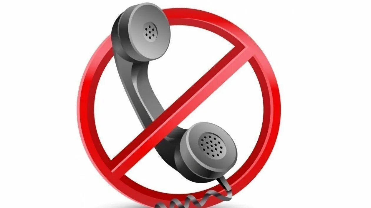 Можно позвонить на колонку. Телефон не работает. можно позвонить.