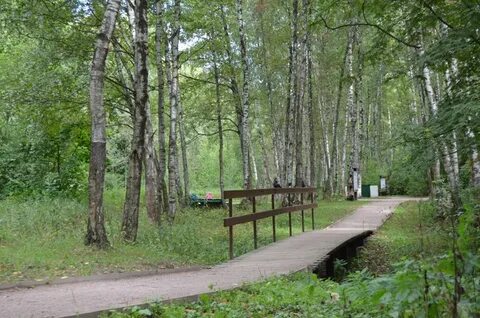 Историко природный парк