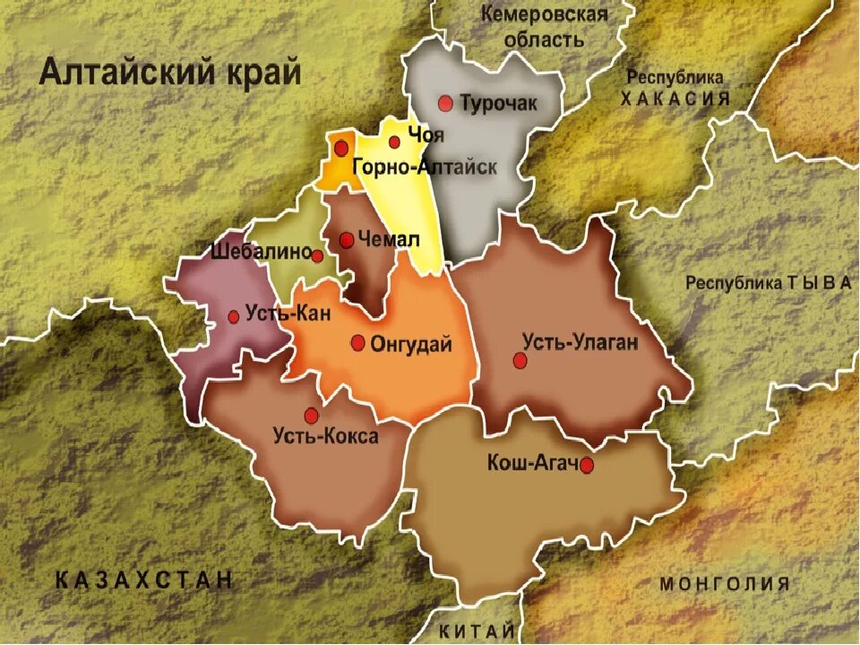 В какой республике находится алтай. Республика алтай на карте россии границы. границы республики алтай на карте. граница алтайского края и республики алтай. граница алтайского края и республики алтай на карте.