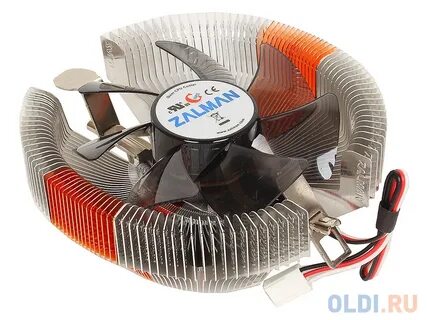 Вентилятор zalman