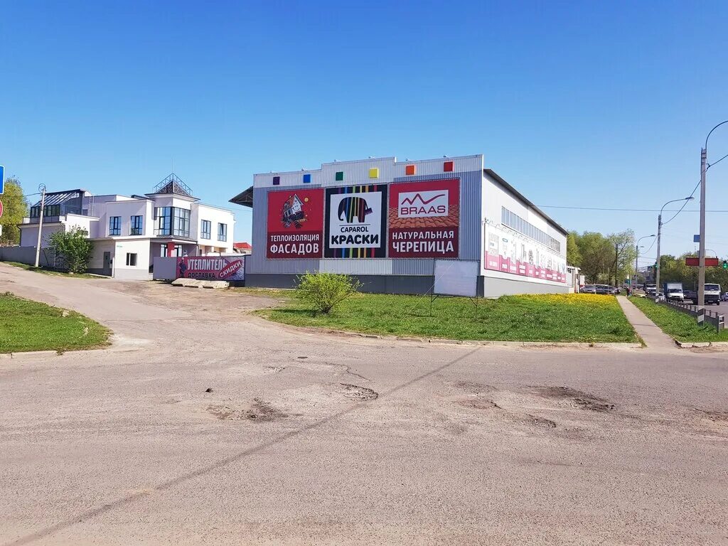 Svyatnyh, орёл, кромское шоссе. информационный щит на заправке. союзстройконтракт орел. михалицина, д. г.