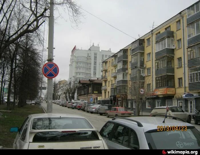 горького 35 ревда. мба тур екатеринбург. ул горького 35. ул горького 35. горького,35.