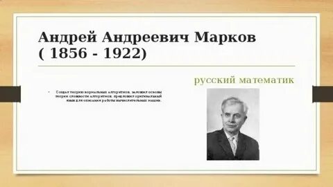 Женщины которые внесли вклад в