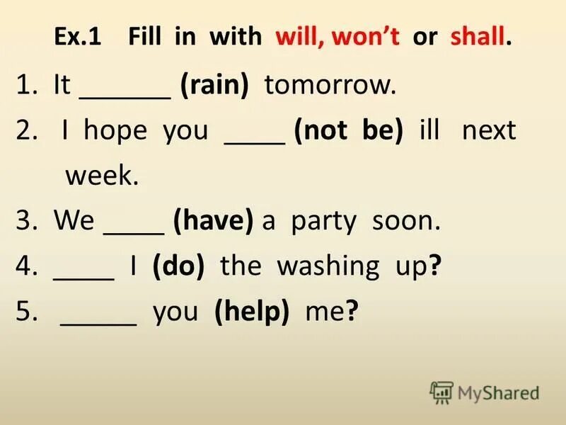 7. Will wont. впиши will или won't 8 баллов. выбери will won t. выбери will won t.