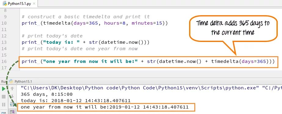 Timedelta Python. Datetime Python. Модуль дататайм в питоне. Текущая Дата питон. Second python