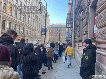 Обмен санкт петербург