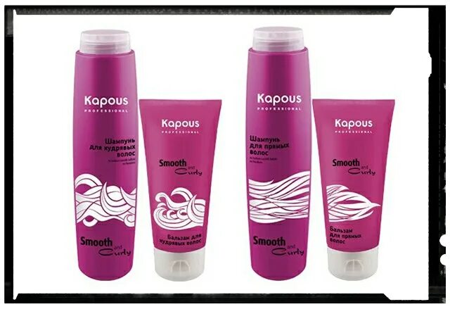 Капус косметика для волос. Шампунь для кудрявых волос Kapous professional smooth and curly 300 мл. Безсульфатные шампуни Kapous smooth and. Kapous professional бальзам для кудрявых волос, 300 мл.