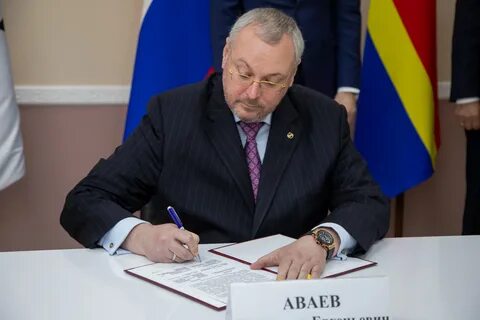 Вице газпромбанк
