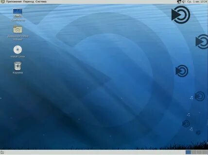 Дистрибутив ubuntu