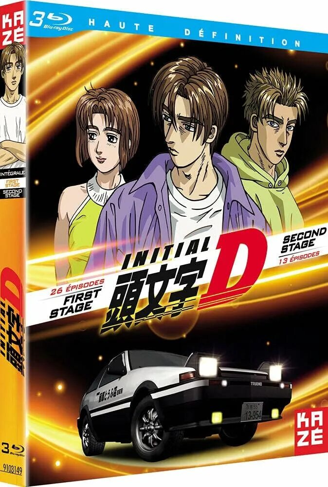 First initials. Initial d. Initial d first Stage. Initial d second Stage. Initial d Extra Stage 2.