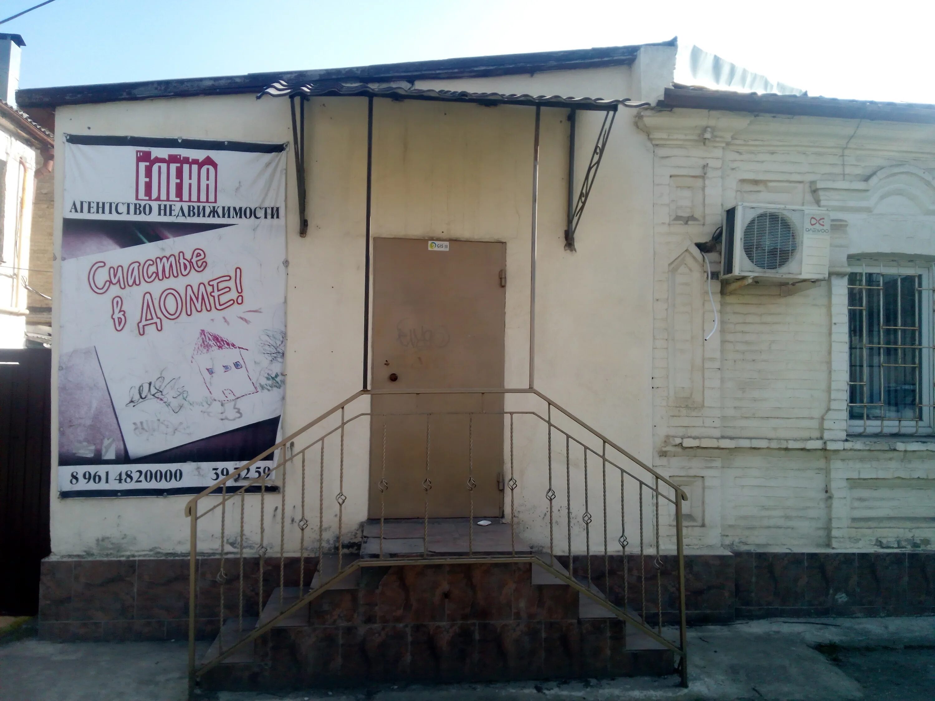 Пятигорск, октябрьская ул. Пятигорск ул октябрьская 10. Ул университетская 41 пятигорск газпромбанк. Пятигорск октябрьская 1. Кибер 26 пятигорск.