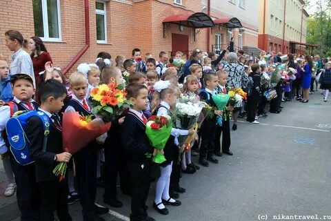 Школа 8 начальные классы