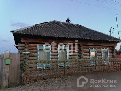 Казанка тюменская область