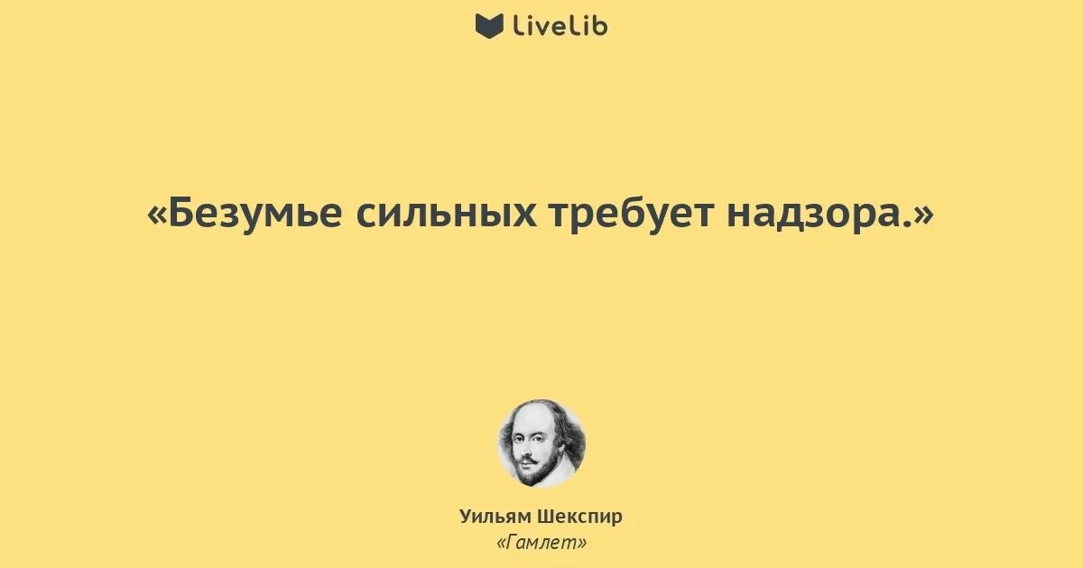 Из ничего рождается ничего