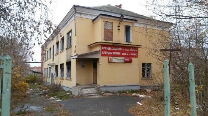 Кострома, ул. Цдо ревда. Пятерочка чайковский. Кострома чайковского 13. В.