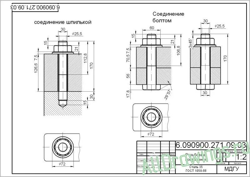 Болтовое соединение м8 чертеж. Чертеж болтового соединения м 30. Чертеж резьбы болтового соединения м20. Болтовое соединение чертеж м12.